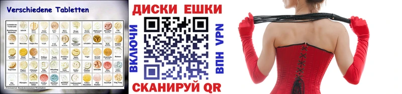 ЭКСТАЗИ DUBAI Нюрба