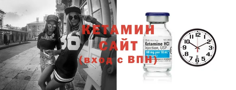 купить наркотик  Нюрба  дарк нет какой сайт  Кетамин ketamine 