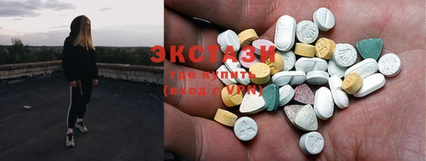 jwh Нефтегорск