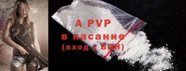 jwh Навашино