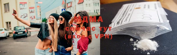 jwh Нефтегорск
