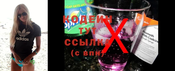 jwh Нефтегорск