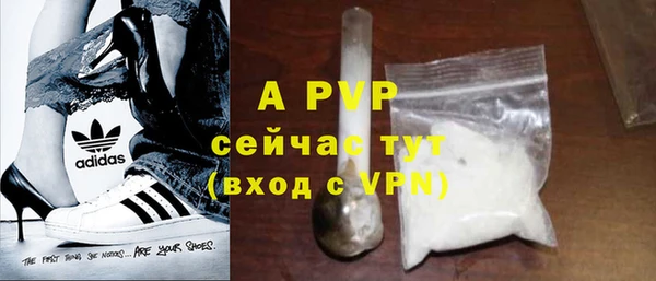 COCAINE Наволоки