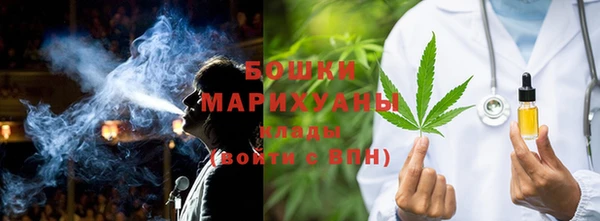 jwh Нефтегорск