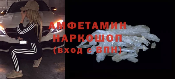 дмт Надым