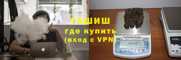 МДПВ Нея