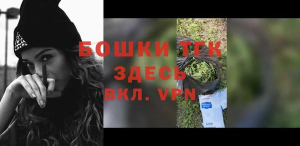 jwh Нефтегорск