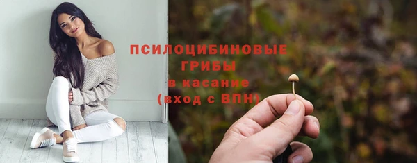 jwh Навашино