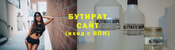 МДПВ Нея