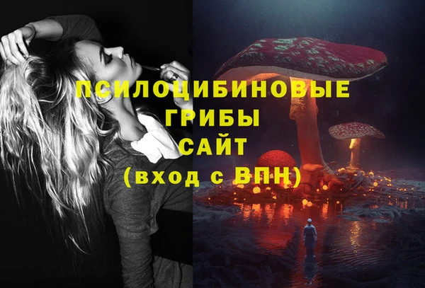 jwh Навашино