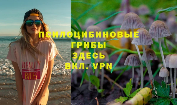 COCAINE Наволоки