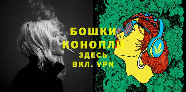 COCAINE Наволоки