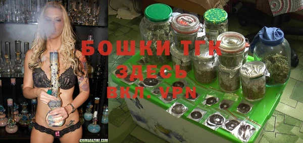 jwh Навашино