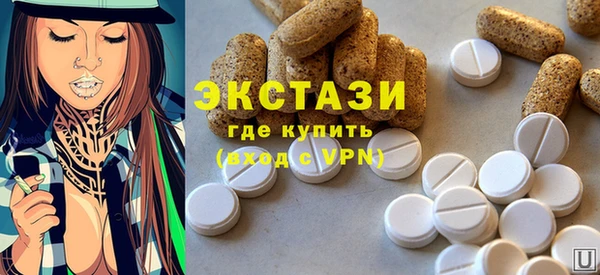 COCAINE Наволоки