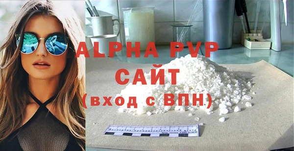 jwh Навашино