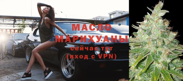 jwh Нефтегорск