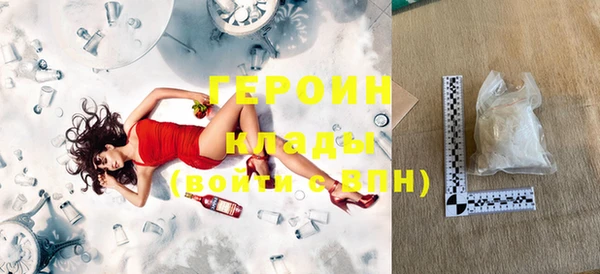 МДПВ Нея