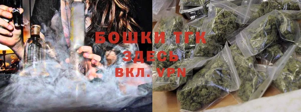 jwh Навашино