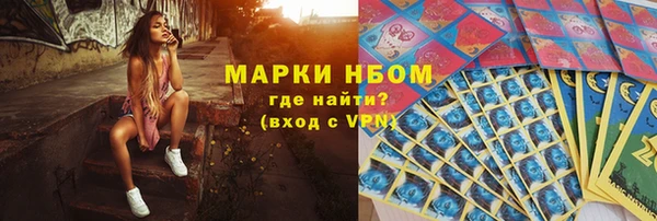 COCAINE Наволоки