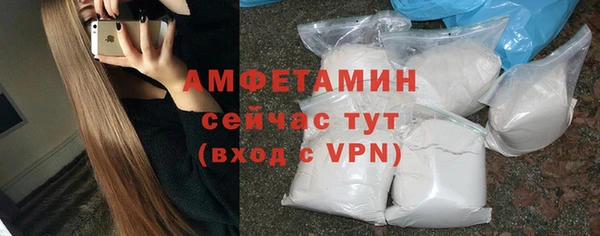 COCAINE Наволоки