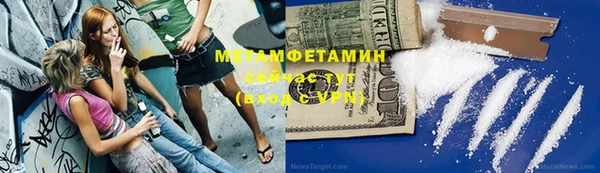 дмт Надым