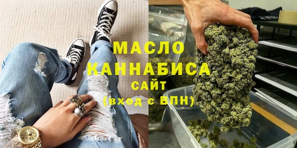 jwh Нефтегорск