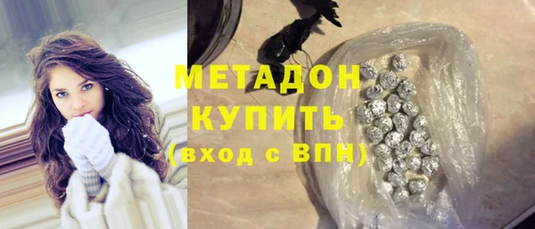 МДПВ Нея