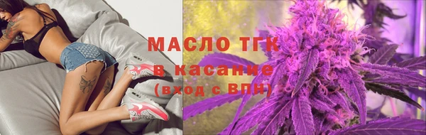 jwh Навашино